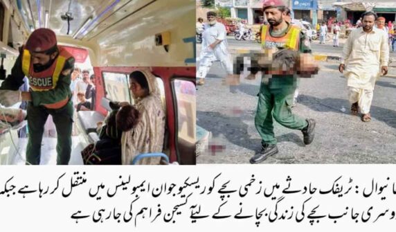 Khanewal-road-Accident