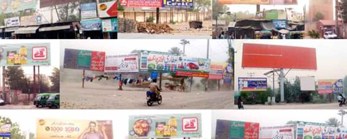 Khanewal-sign-board