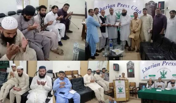 Kharian-press-club