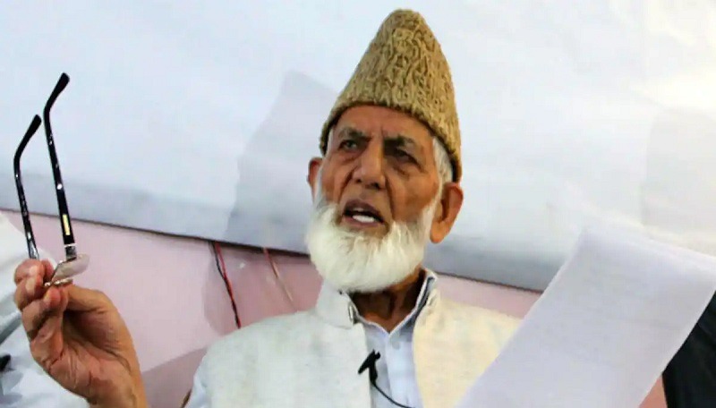 Syed-Ali-Geelani