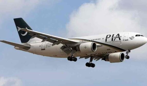 PIA