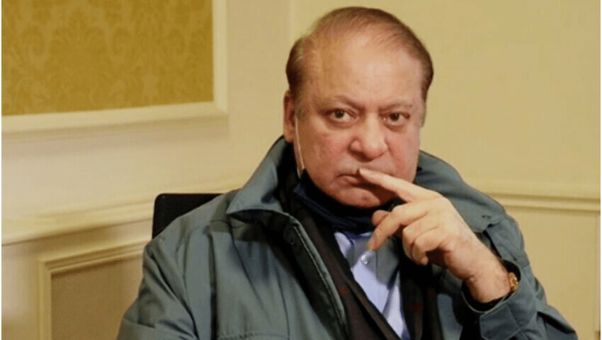 نوازشریف