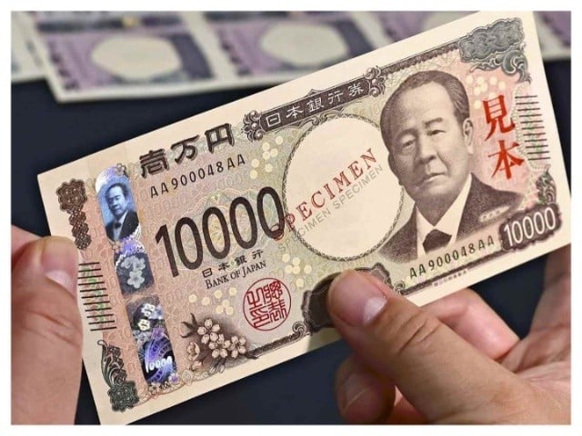 new currency